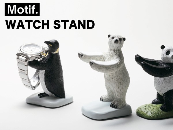 motif おもしろ 雑貨 Motif. モチーフ WATCH STAND ウォッチスタンド