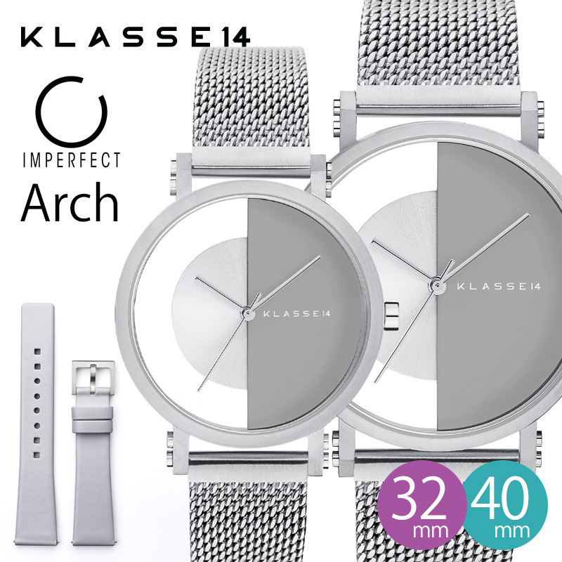 klasse14 腕時計 クラス14 レディース メンズ IMPERFECT Arch Silver Grey Mesh 40mm 32mm  インパーフェクト クラッセ14 ブランド プレゼント