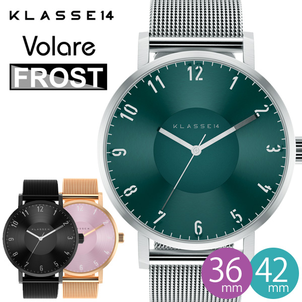 klasse14 ブランド 腕時計 レディース メンズ VOLARE FROST 36mm 42mm