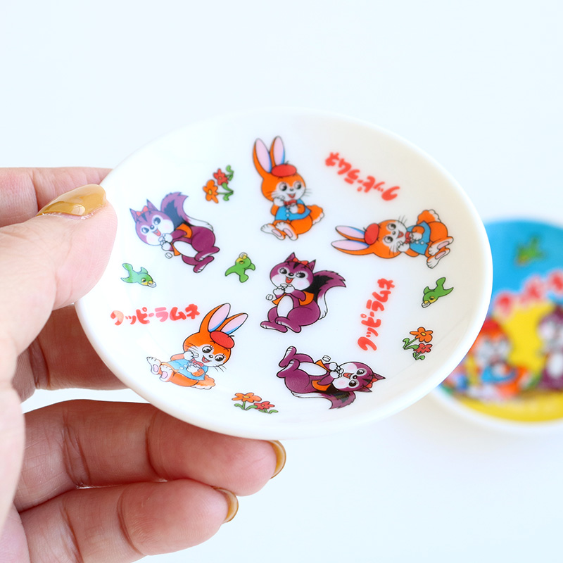 豆皿セット かわいい 2枚セット クッピーラムネ 和食器 小皿 取皿 豆皿