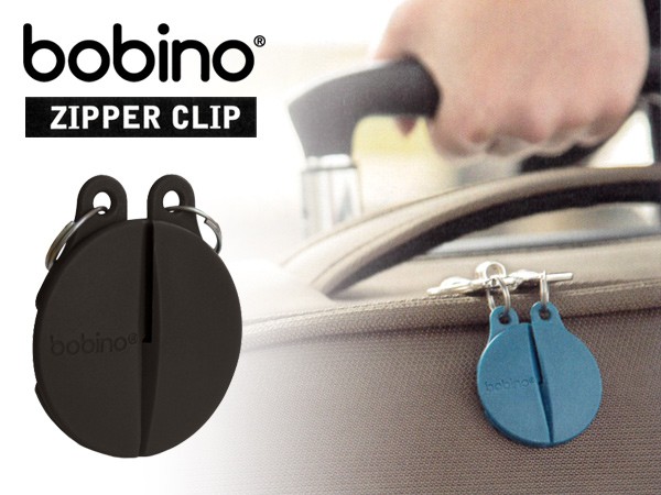 ジッパークリップ ZIPPER CLIP 2個セット bobino ボビーノ 盗難防止