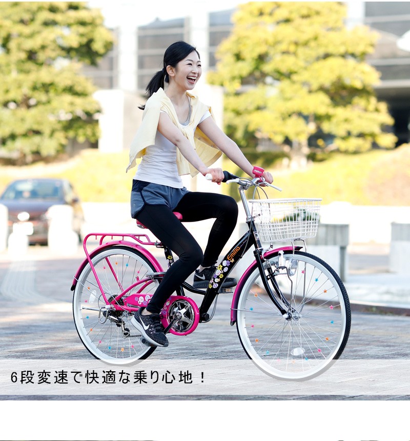 送料無料 95%組立て済みにて発送 子供用自転車 24インチ シマノ6段変速 