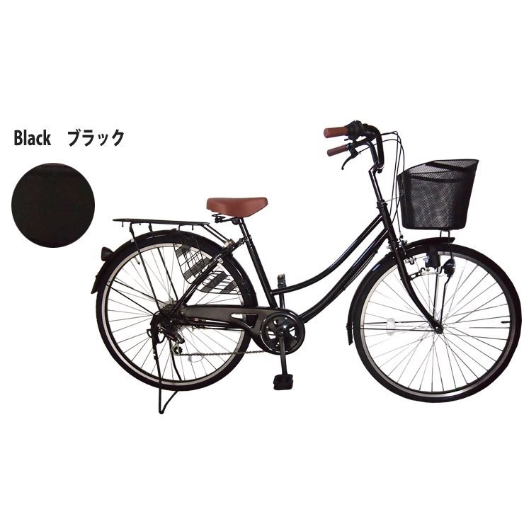 東京 自転車 安い
