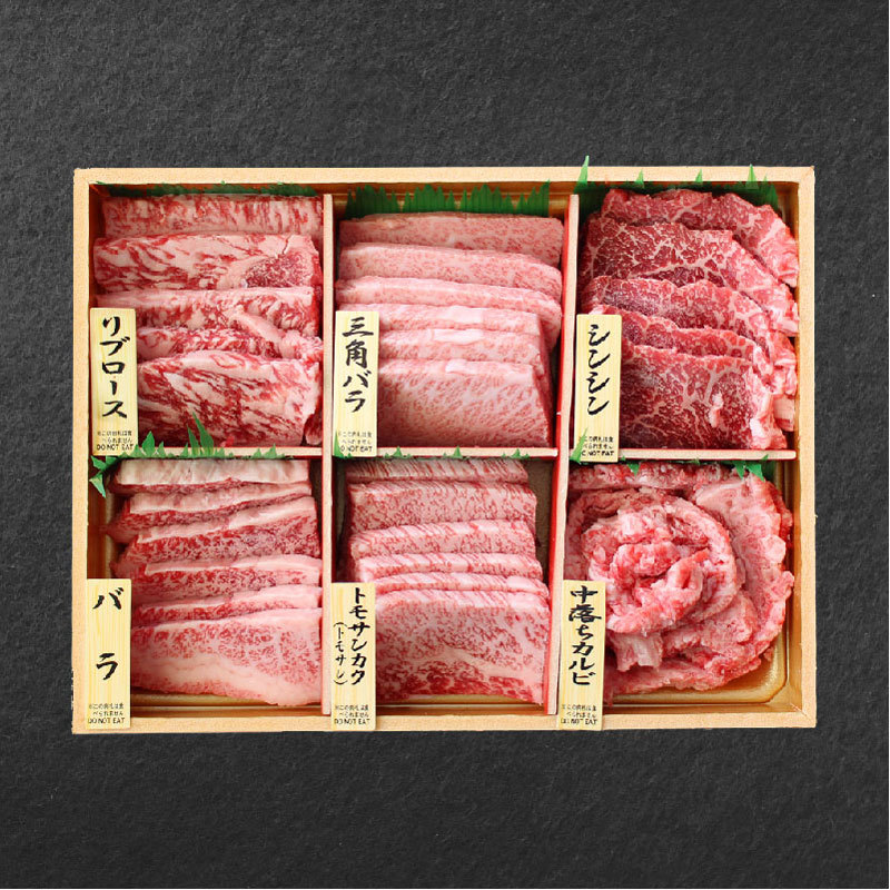 宮崎牛焼肉6種盛り