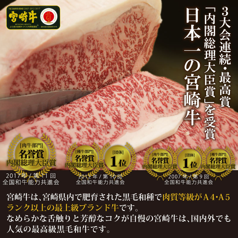 見つけた人ラッキー 産地直送 お取り寄せグルメ 宮崎牛 カルビ焼肉 600g 人気が高い Carlavista Com