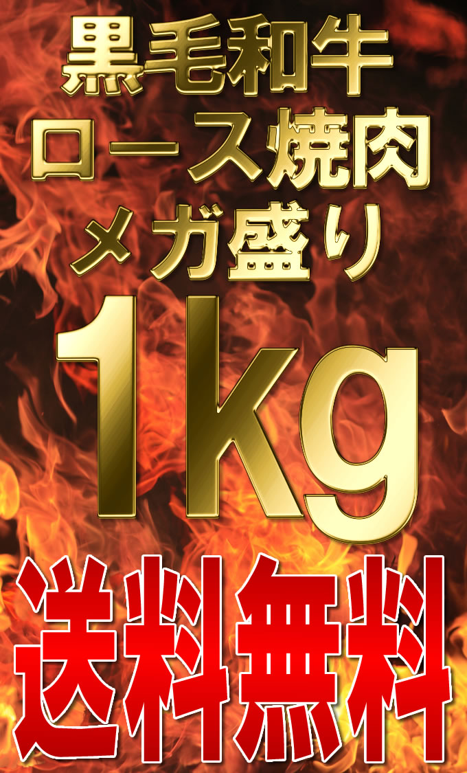 冷凍肉を解凍した場合の消費期限は?何日 ...