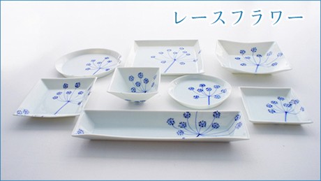 瀬戸 染付 山水 帆掛舟 手塩皿 10枚 [B31467] - メルカリ