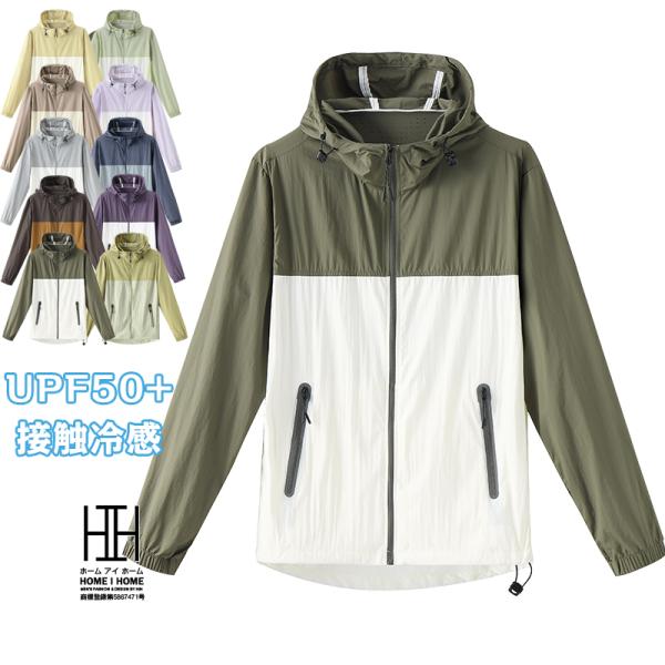薄手ナイロンジャケット（サイズ（S/M/L）：～SS(XS)）の商品一覧 通販