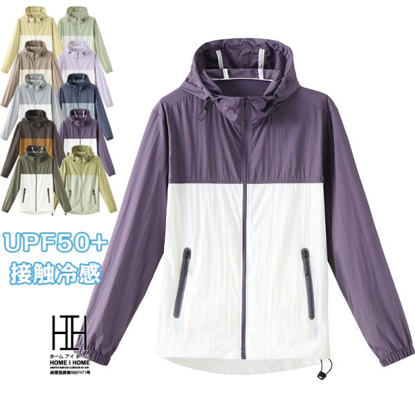 薄手ナイロンジャケット（サイズ（S/M/L）：～SS(XS)）の商品一覧 通販