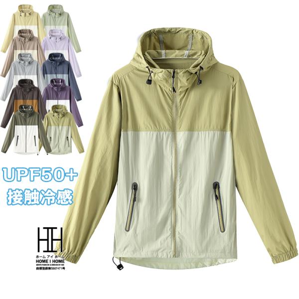 薄手ナイロンジャケット（サイズ（S/M/L）：～SS(XS)）の商品一覧 通販