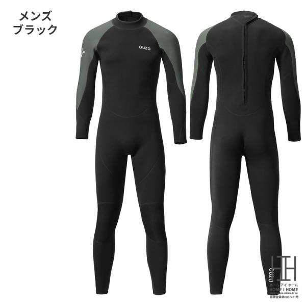 サーフィンウエットスーツ（色：ピンク系）の商品一覧 通販 - Yahoo