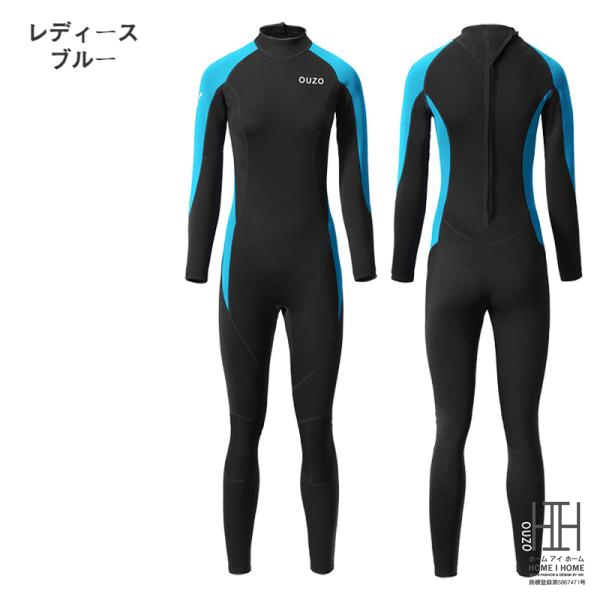 サーフィンウエットスーツ（色：ピンク系）の商品一覧 通販 - Yahoo