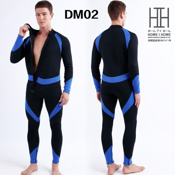 ウエットスーツ｜マリンスポーツ｜スポーツ おすすめ人気商品 通販