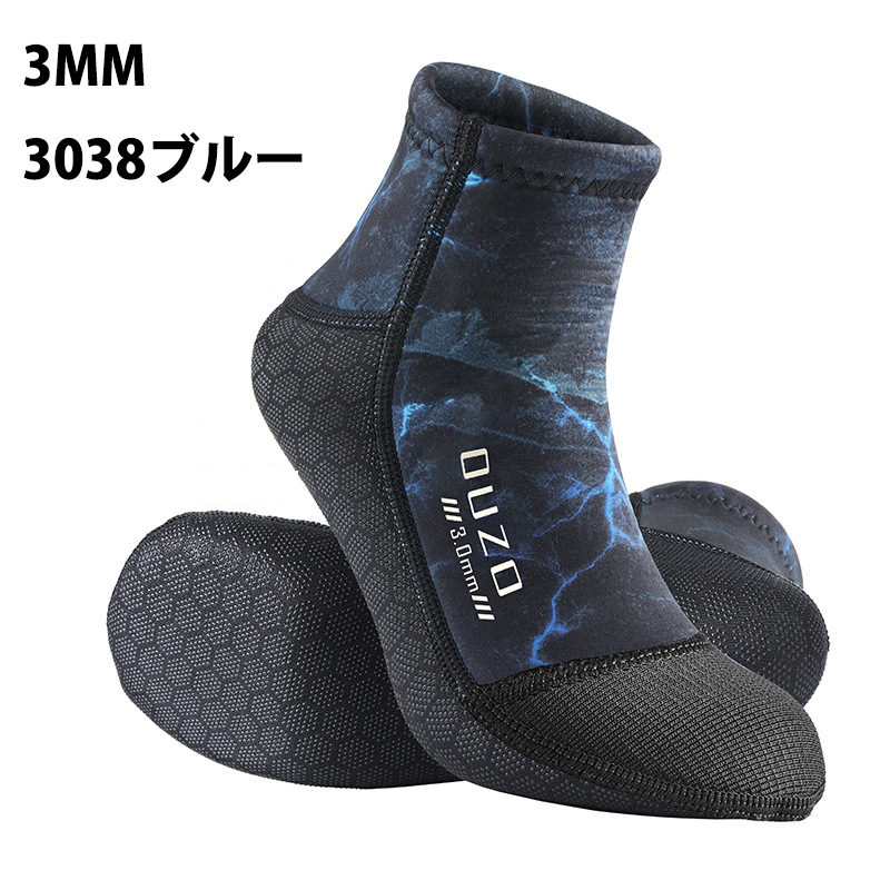 サーフィンソックスの商品一覧 通販 - Yahoo!ショッピング