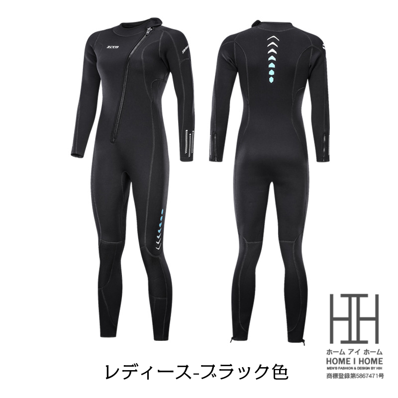 ウェットスーツ レディース（サイズ（S/M/L）：4L～）の商品一覧 通販