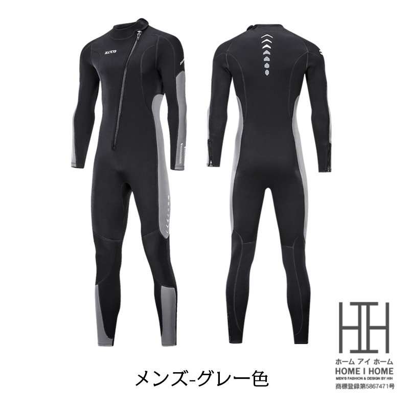 msmy1110-mgray.jpg?size=n