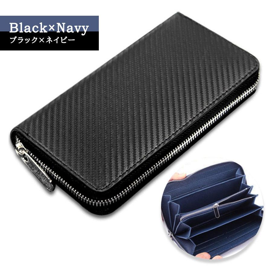 財布 メンズ 長財布 代 30代 40代 本革 ブランド おしゃれ ギフト ラウンドファスナー かわいい レザー 財布 大容量 プレゼント シンプル サラリーマン Sin 000 ビューティライフkry 通販 Yahoo ショッピング 財布 メンズ 長財布 代 30代 40代 本革 ブランド おしゃれ ギフト ラウンドファスナー かわいい レザー 財布 大容量 プレゼント シンプル サラリーマン Sin 000 ビューティライフkry 通販 Yahoo ショッピング