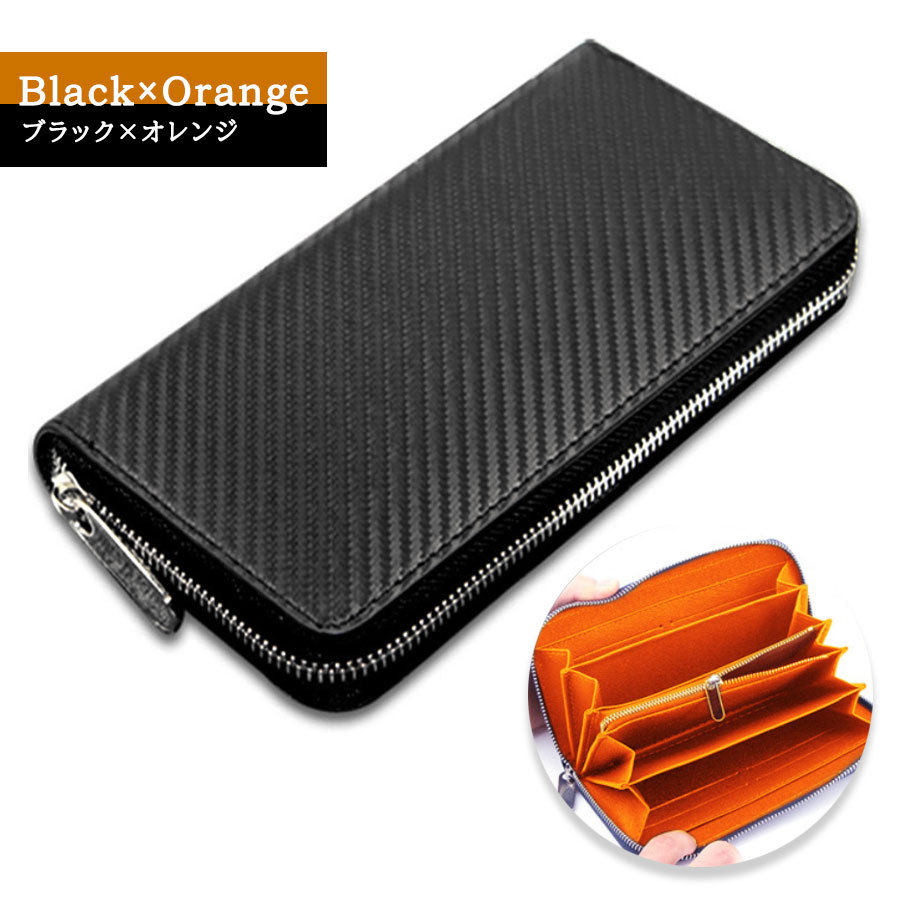 財布 メンズ 長財布 代 30代 40代 本革 ブランド おしゃれ ギフト ラウンドファスナー かわいい レザー 財布 大容量 プレゼント シンプル サラリーマン Sin 000 ビューティライフkry 通販 Yahoo ショッピング 財布 メンズ 長財布 代 30代 40代 本革 ブランド おしゃれ ギフト ラウンドファスナー かわいい レザー 財布 大容量 プレゼント シンプル サラリーマン Sin 000 ビューティライフkry 通販 Yahoo ショッピング