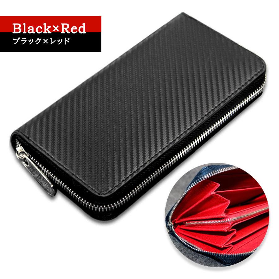 週間売れ筋 財布 メンズ 長財布 代 30代 40代 本革 ブランド おしゃれ ギフト ラウンドファスナー かわいい レザー 大容量 プレゼント シンプル サラリーマン Whitesforracialequity Org 週間売れ筋 財布 メンズ 長財布 代 30代 40代 本革 ブランド おしゃれ ギフト ラウンドファスナー かわいい レザー 大容量 プレゼント シンプル サラリーマン Whitesforracialequity Org