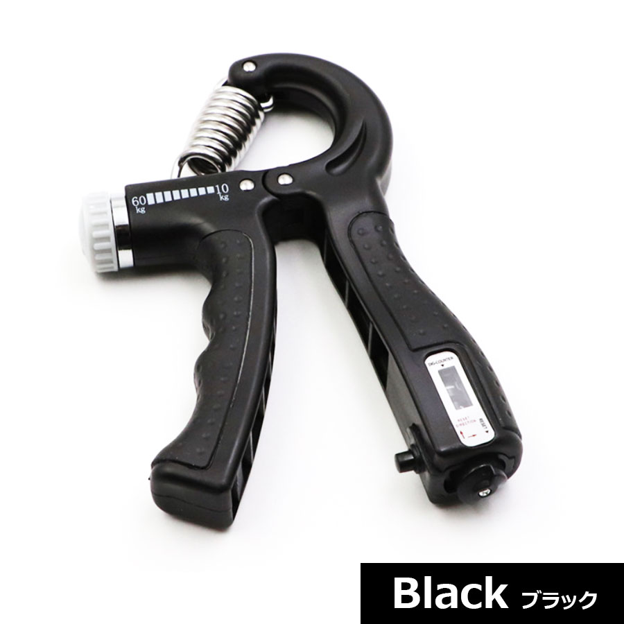 送料関税無料】ハンドグリップ ハンドグリッパー ハンド 筋トレ エクササイズ 50kg 40kg 30kg 器具 リハビリ 道具 鍛える 60kg  グリップ 握力 グリッパー トレーニング エクササイズグッズ