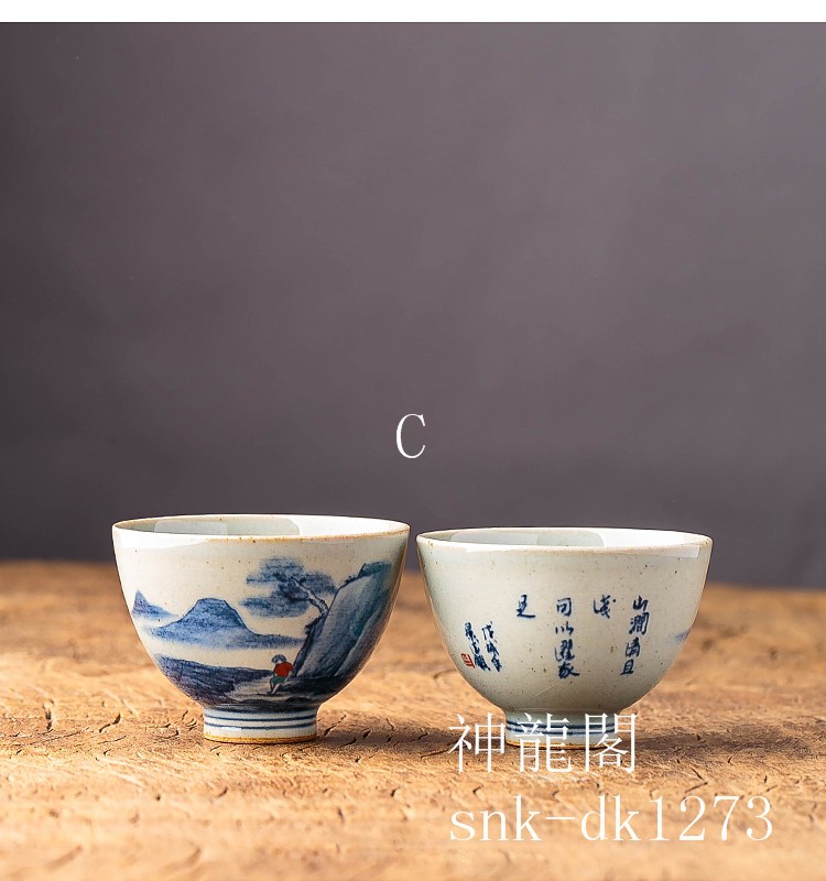 限​定​販​売​】 茶道具 茶箱 御所籠 色紙点 仕服セット 正倉院 葡萄唐草裂 茶道 t discoversvg.com