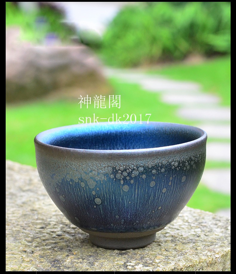 茶碗建陽建盞（けんさん）　七彩 曜変茶器　天目茶碗　油滴茶盞　 主人杯　工夫茶器　セラミック　 品茶杯　茶器　　プレゼント　贈 り物　箱付け