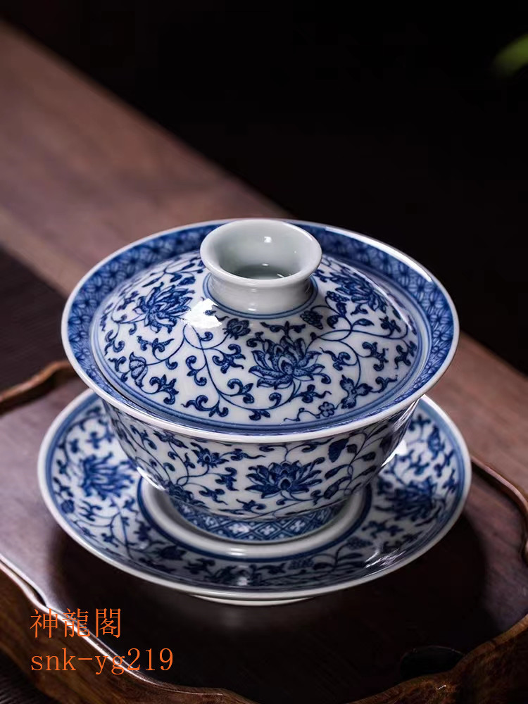 茶器 景徳鎮陶磁器 茶杯 蓋付き 主人杯 品茶杯 茶碗 功夫茶茶器 茶碗