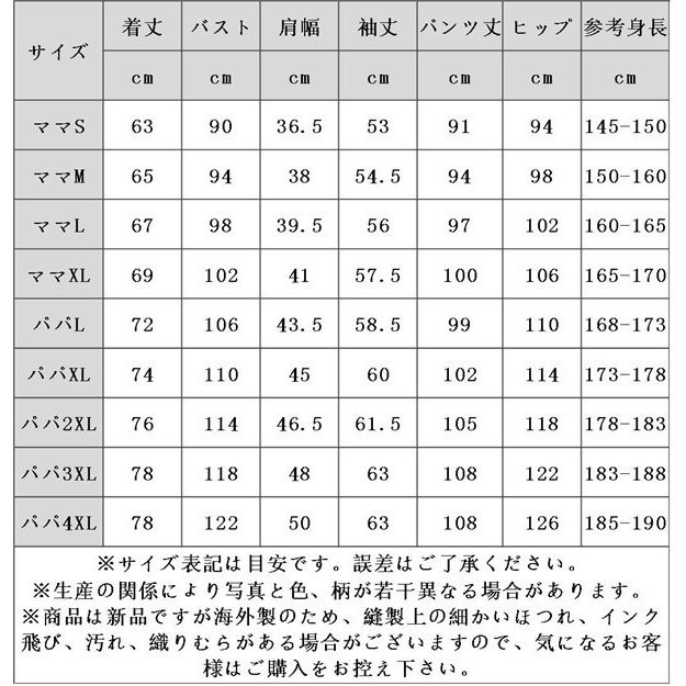 コクヨ チューブファイル ロングボディとじ具 青 Ａ３タテ 背幅６９ｍｍ １冊 フ−６１３ＮＢ 片開き ４０ｍｍとじ ４００枚収容 お取寄せ品