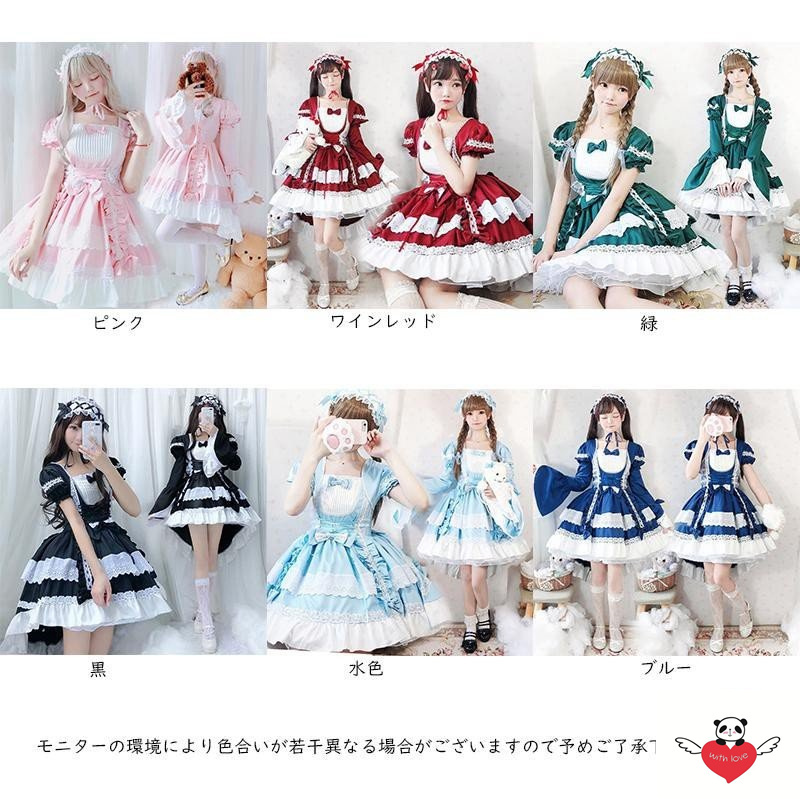 トレック販売店 女装 コスプレ アニメ 森ガール Cosplay Lolita かわいい 学生服 ドレス メイド服 萌え萌え系ワンピース ロリータ ワンピース ショッピング人気 Miracleleaffl Com トレック販売店 女装 コスプレ アニメ 森ガール Cosplay Lolita かわいい 学生服 ドレス メイド服 萌え萌え系ワンピース ロリータ ワンピース ショッピング人気 Miracleleaffl Com