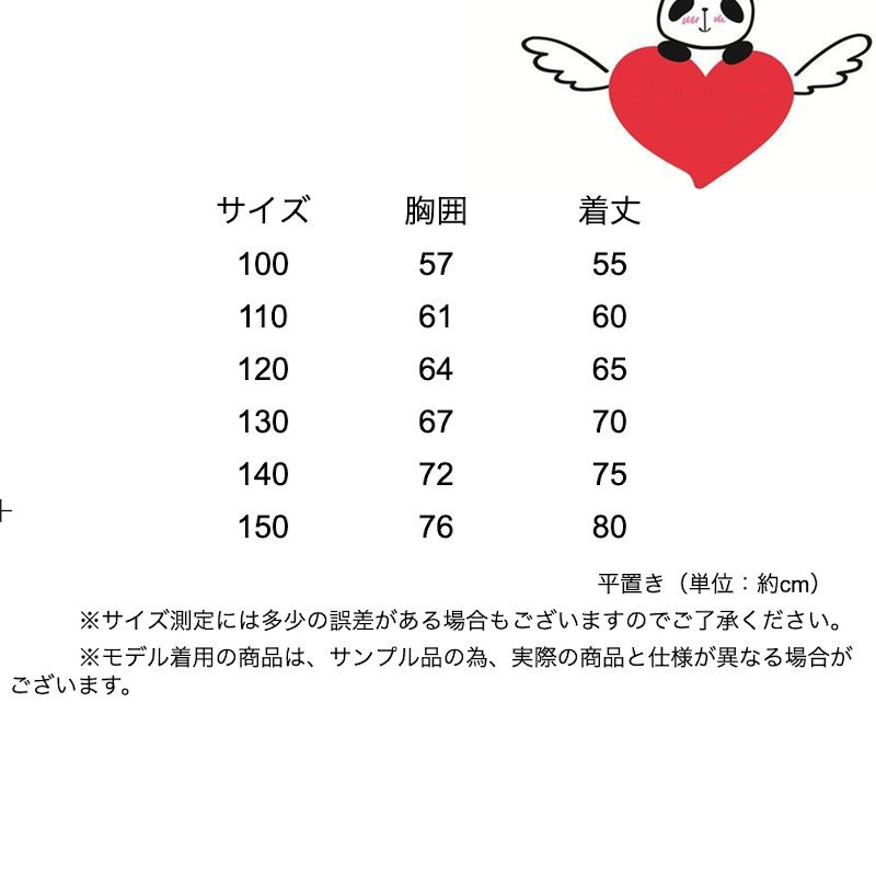 TRUSCO トラスコ ツールバランサー KT-08 0.3~0.8kg