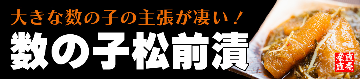 タイトル画像