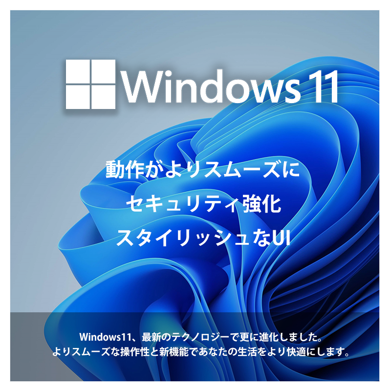 富士通 FUJITSU ノートパソコン LIFEBOOK A576 15.6型 Core i5第六世代 4GB SSD128GB Win11/Office2019付 WiFi Bluetooth HDMI｜sintatu1688｜05