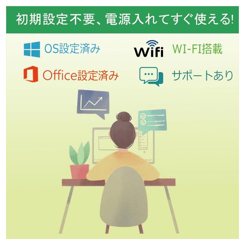 東芝 ノートパソコン Toshiba Dynabook B65 15.6型HD Coleron第六世代 4GB SSD128GB Win11/Office2019付 WiFi Bluetooth DVD 10キー｜sintatu1688｜16