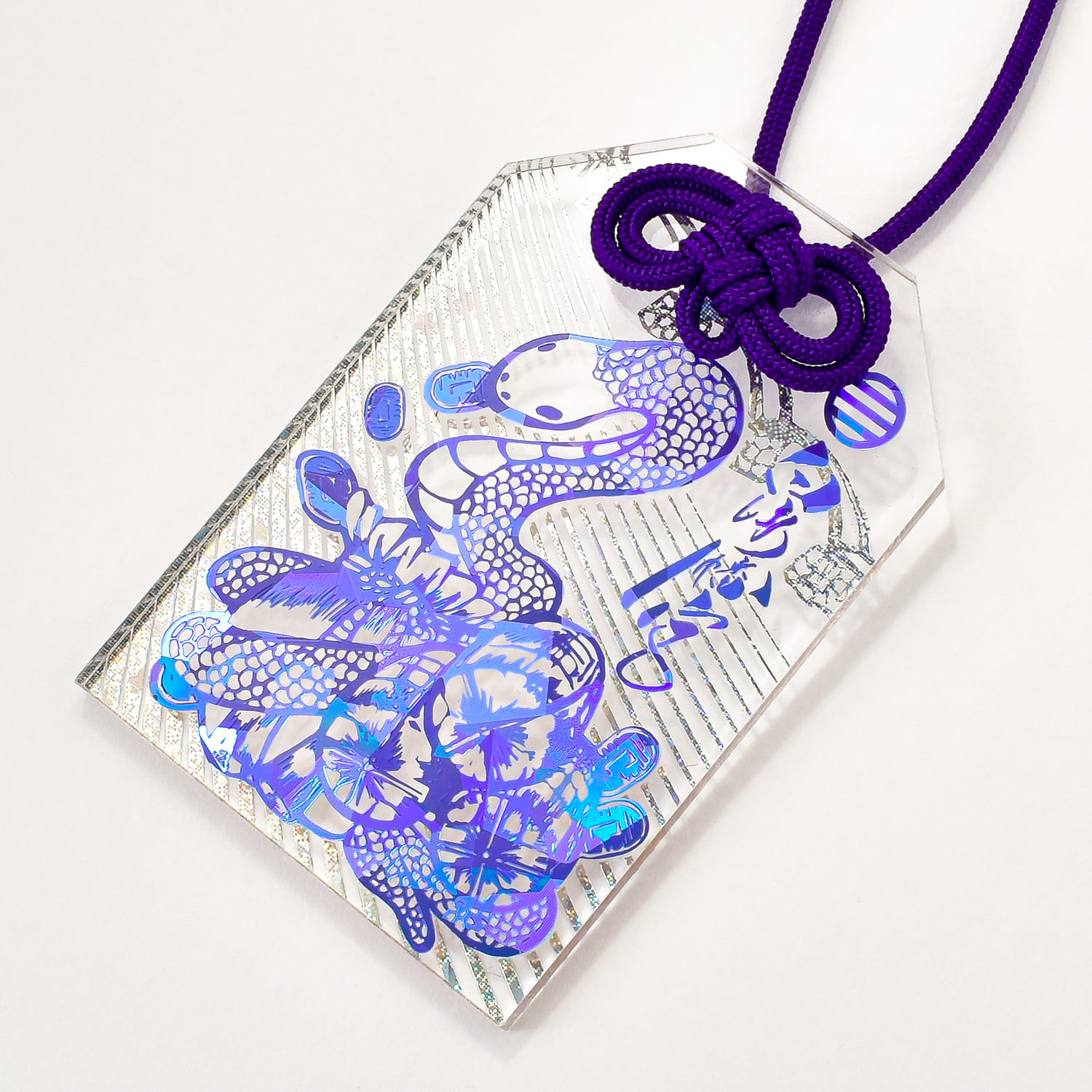 開運 白崎八幡宮 キラキラ輝く 新・白へびきらら守【青箔/桃箔】 神社