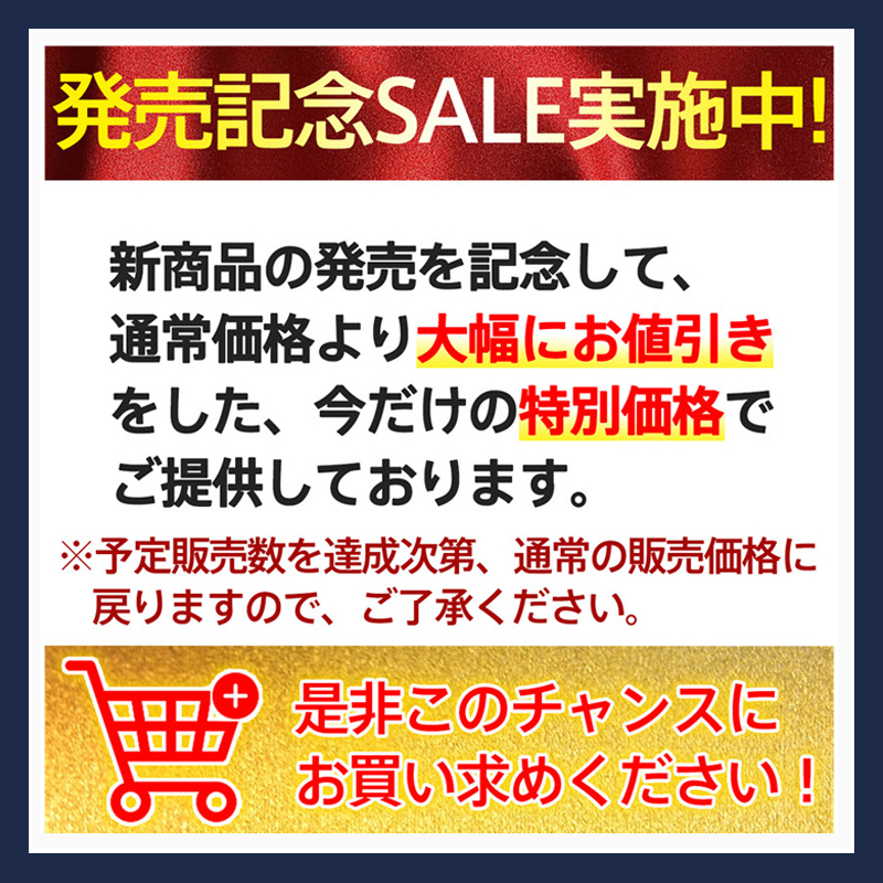 【2枚購入で200円OFF】キャスターカバー 静音 8個セット  スーツケース キャスター カバー 椅子脚カバー  傷防止 固定 騒音抑える 汚れにくい｜sirokumasutoa｜23