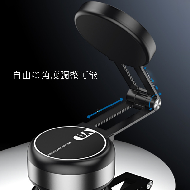 スマホスタンド 車載ホルダー 折り畳み式タイプ登場  マグネット式 magsafe式 電動真空吸着式 超吸着力 スマホホルダー 安定性抜群 片手操作