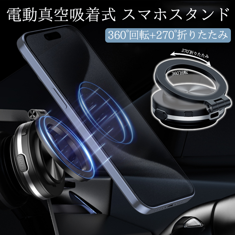 X}zz_[  ԍ X}zX^h ԍڃz_[ }Olbg 360x] magsafe d^z px z