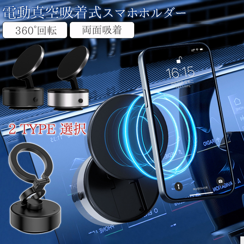 [ X}zz_[  ԍڃz_[   ԍ X}zX^h }Olbg 360°] ʋz }Olbg magsafe z d^z@\ iphone 15 14 13