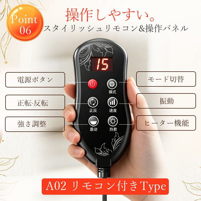 マッサージ器｜健康家電｜家電 おすすめ人気商品 通販 - Yahoo