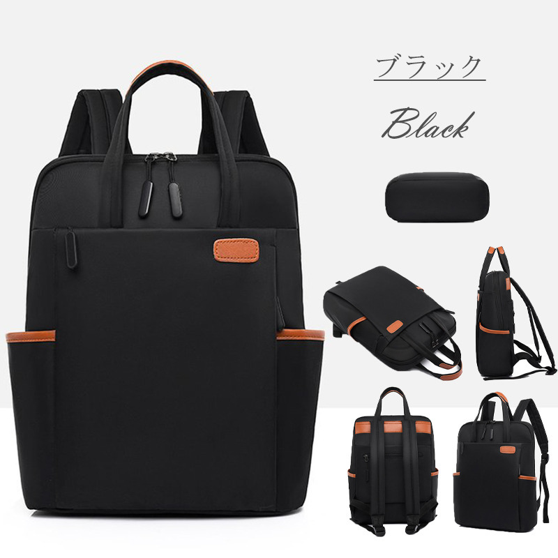 リュックサック レディース リュック 大容量 A4 ビジネスリュック 通勤