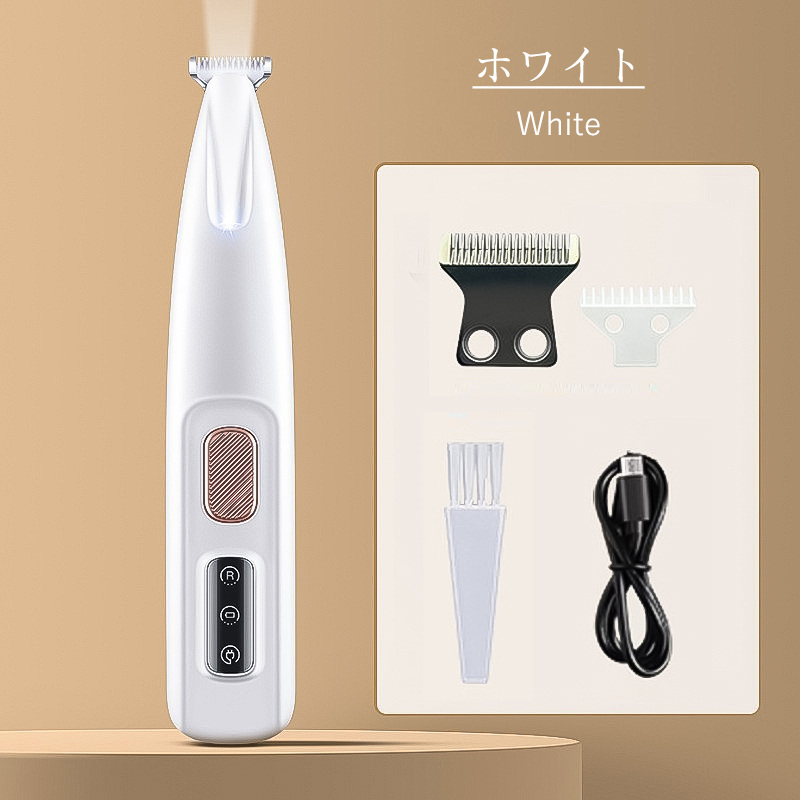 ペット用バリカン 犬 猫 バリカン 犬用バリカン USB充電 LEDディスプレー コードレス 足裏 耳裏 顔周り お尻周り 肉球 小型 低騒音 低振動 |  | 01