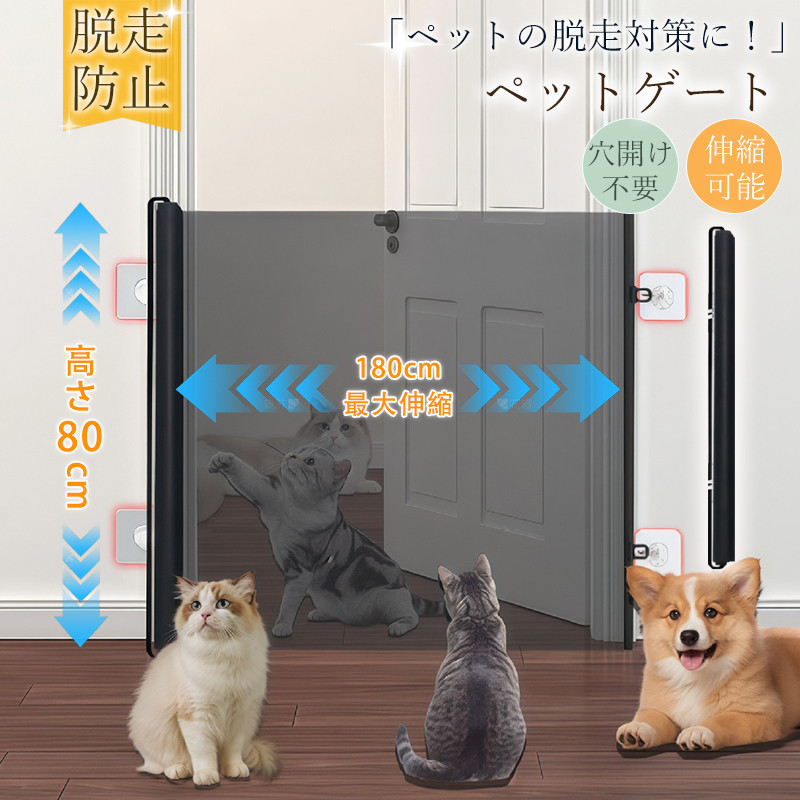 ybgQ[g xr[Q[g bV Jsv Lk\ Kip  䏊  ܂肽ݎ Eh~Q[g Ԃ ybg Lp p