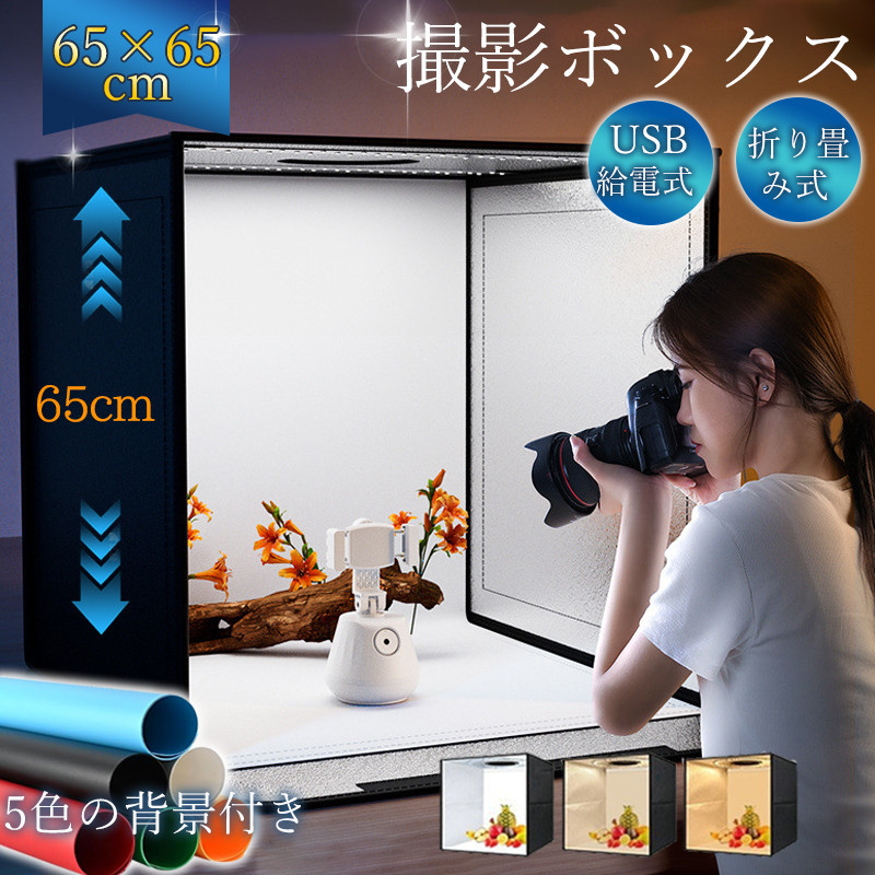 撮影セット Youtube撮影セット ミニフィルライト Amazon.co.jp: ユーチューバー撮影キット クリエイター向け動画撮影