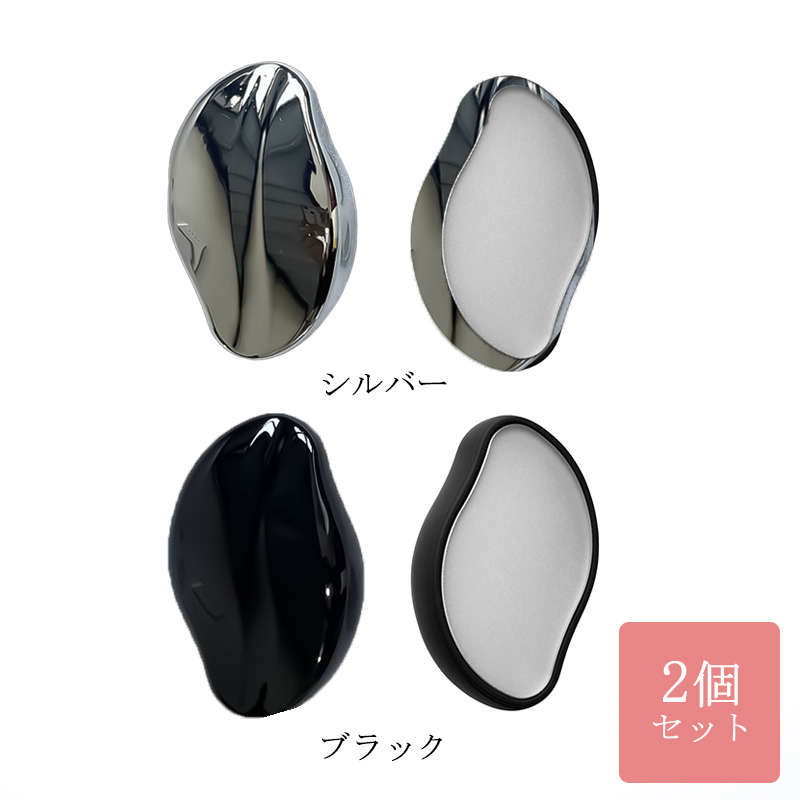 脱毛・除毛 K2-NOM HIGH SENSE  ESTHETIC SYSTEM 脱毛・除毛 K2-NOM HIGH SENSE HOME ESTHETIC SYSTEM K2-NOM