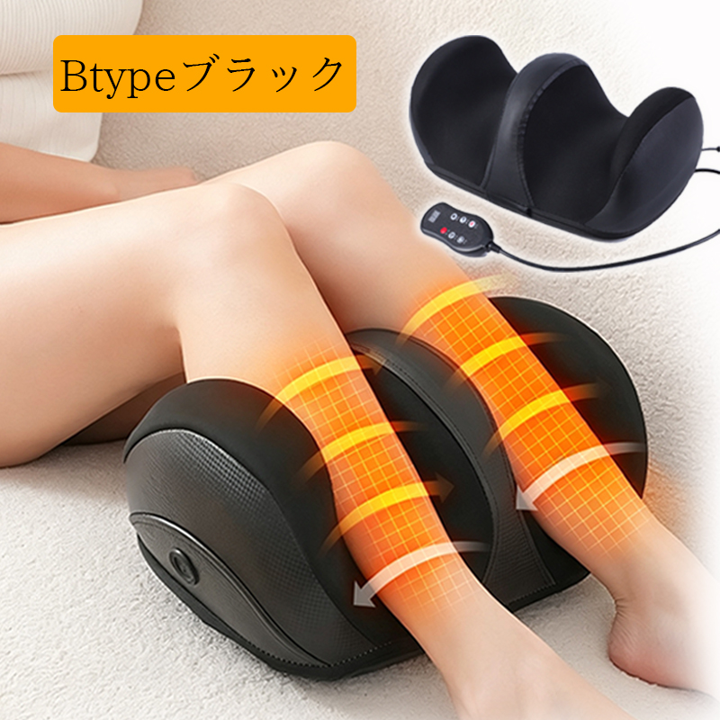 マッサージ器｜健康家電｜家電 おすすめ人気商品 通販 - Yahoo