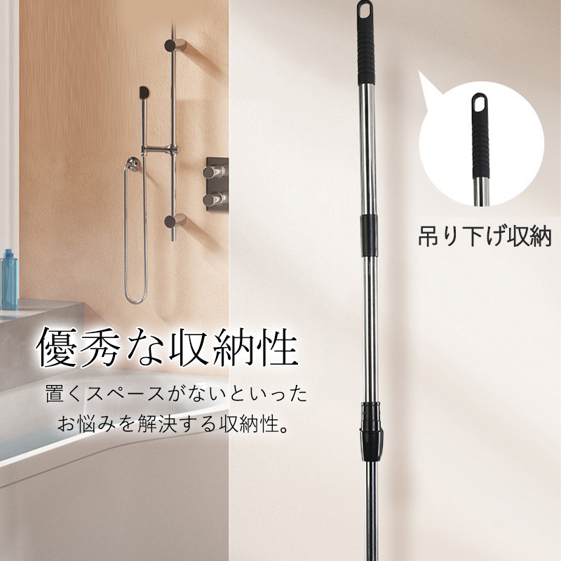 電動ブラシ 掃除ブラシ コードレス 電動バスポリッシャー パワフル