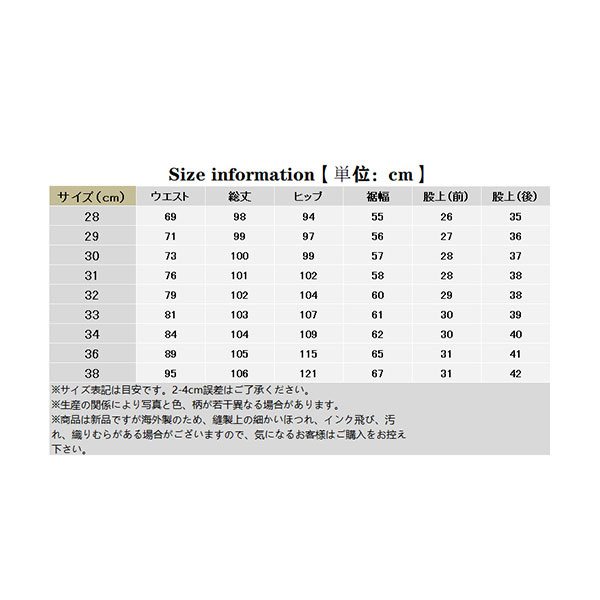 セール商品 部品 タチカワブラインド製 V20 カーテンレール 365〜400cm アルミ ブラケットセット ダブル