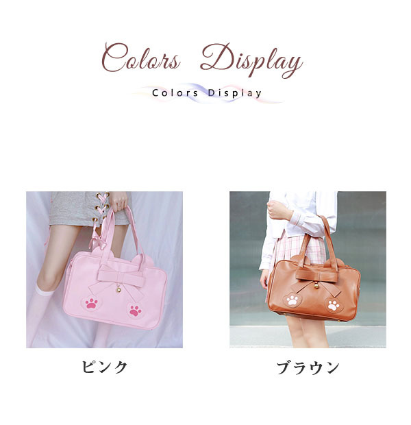 スクールバッグ リボン 可愛い レディース 学生カバン 女子 通学 高校生 大容量 軽量 部活 おしゃれ Jk 仮装 大きめ 誕生日 超人気 高級感 結婚祝い