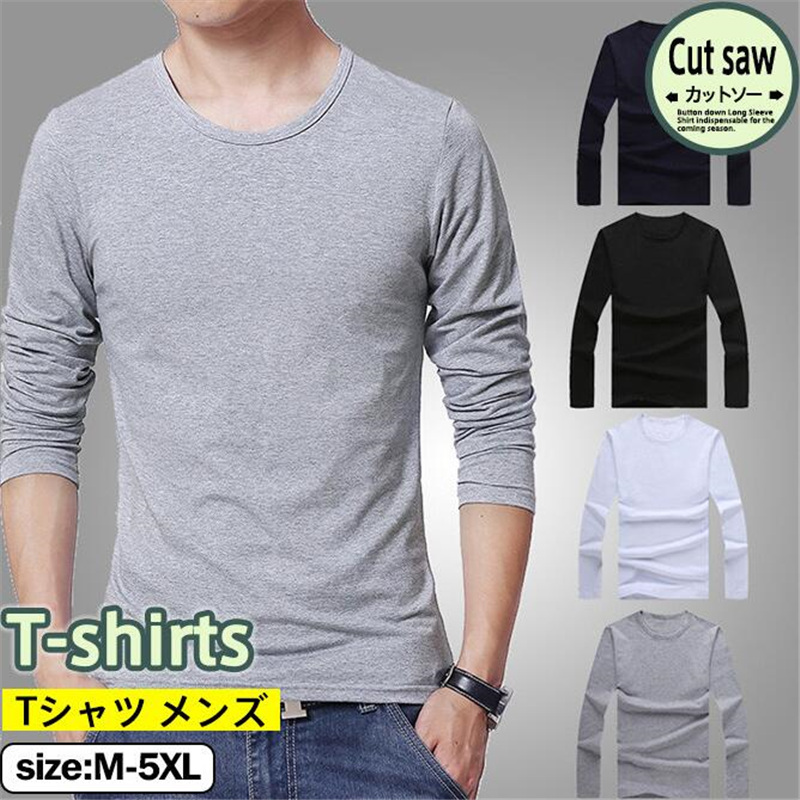 長袖トップスシャツ白T韓国風オーバーサイズホワイトXLシンプル 1-c