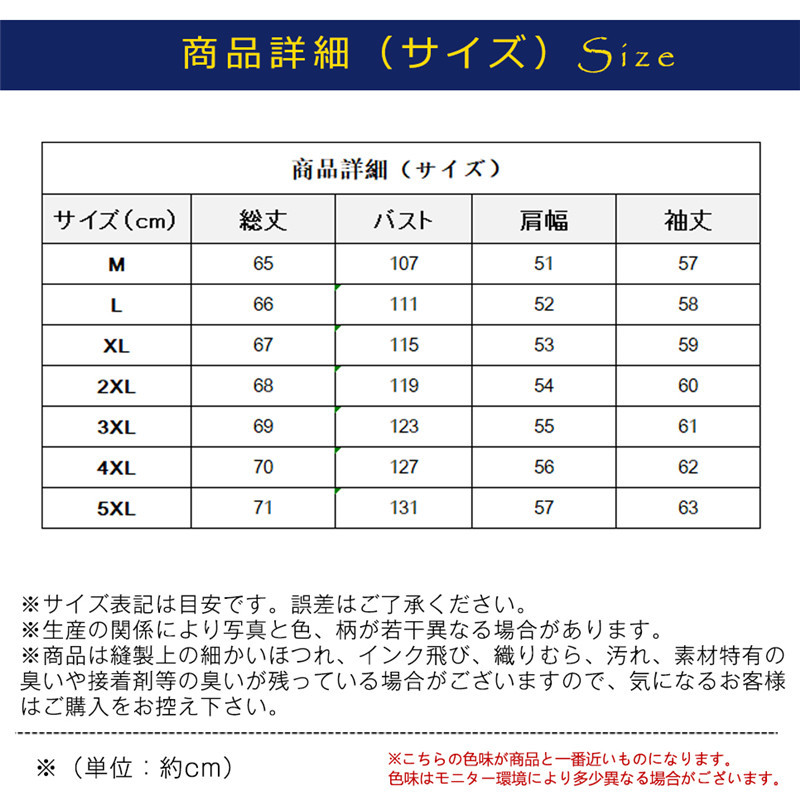 初回限定お試し価格】 パーカー メンズ フード付き ジップアップパーカー 長袖 秋物 ジャケット トップス アウター スウェット ゆったり  大きいサイズ 軽量 dobrenocki.pl